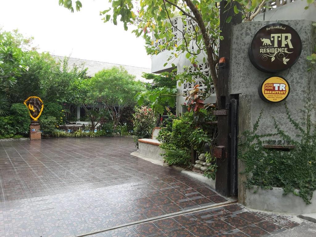 Tr Residence 清邁 外观 照片